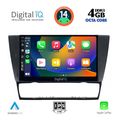 digital iq bxf 6043 cpa 9inc multimedia tablet for bmw e90 e91 e92 e93 extra photo 1