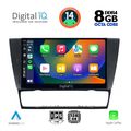 digital iq bxf 7043 cpa 9inc multimedia tablet for bmw e90 e91 e92 e93 extra photo 1