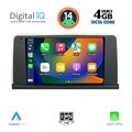 digital iq bxf 6050 cpa clima 9inc nbt multimedia tablet for bmw s3 4 f30 32 mod 2012 2018 extra photo 1
