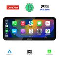 digital iq lvg 12961 cpa 123inc nbt multimedia for bmw s5 f10 f11 mod 2013 2017 extra photo 1