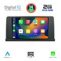 digital iq rtg 4059 cpa cic 9inc multimedia tablet for bmw x3 f25 mod 2011 2013 extra photo 1