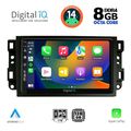 digital iq bxf 7070 cpa 10inc multimedia tablet for chevrolet all mod 2004 2011 extra photo 1