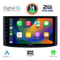 digital iq rtg 4072 cpa 9inc multimedia tablet for chevrolet aveo mod 2006 2010 extra photo 1