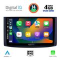 digital iq bxf 6072 cpa 9inc multimedia tablet for chevrolet aveo mod 2006 2010 extra photo 1