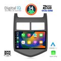 digital iq rtg 4074 cpa 9inc multimedia tablet for chevrolet aveo mod 2011 2014 extra photo 1