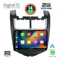digital iq rtg 4075 cpa 9inc multimedia tablet for chevrolet aveo mod 2014 2017 extra photo 1