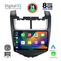 digital iq bxf 7075 cpa 9inc multimedia tablet for chevrolet aveo mod 2014 2017 extra photo 1