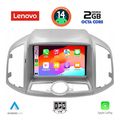 digital iq lvf 5071 cpa 9inc multimedia for chevrolet captiva mod 2012gt extra photo 1