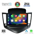 digital iq rtg 4076 cpa 9inc multimedia tablet for chevrolet cruze mod 2008 2012 extra photo 1