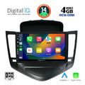 digital iq bxf 6076 cpa 9inc multimedia tablet for chevrolet cruze mod 2008 2012 extra photo 1