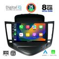 digital iq bxf 7076 cpa 9inc multimedia tablet for chevrolet cruze mod 2008 2012 extra photo 1