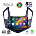 digital iq bxf 7077 cpa 9inc multimedia tablet for chevrolet cruze mod 2013 2015 extra photo 1
