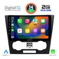 digital iq rtg 4073 cpa 9inc multimedia tablet for chevrolet epica mod 2006 2011 extra photo 1