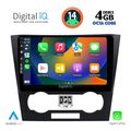 digital iq bxf 6073 cpa 9inc multimedia tablet for chevrolet epica mod 2006 2011 extra photo 1