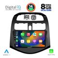 digital iq bxf 7078 cpa 9inc multimedia tablet for chevrolet spark mod 2009 2015 extra photo 1