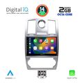 digital iq rtg 4285 cpa 9inc multimedia tablet for chrysler 300c mod 2005 2010 extra photo 1