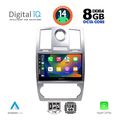 digital iq bxf 7285 cpa 9inc multimedia tablet for chrysler 300c mod 2005 2010 extra photo 1