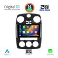 digital iq rtg 4287 cpa 9inc multimedia for chrysler pt cruiser mod 2005 2010 extra photo 1