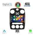 digital iq bxf 6287 cpa 9inc multimedia for chrysler pt cruiser mod 2005 2010 extra photo 1