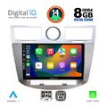 digital iq bxf 7289 cpa 9inc multimedia for chrysler sebring mod 2008 2010 extra photo 1