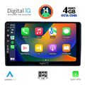 digital iq bxf 6081 cpa 9inc multimedia tablet for citroen  peugeot mod 2008 2018 extra photo 1