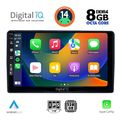 digital iq bxf 7081 cpa 9inc multimedia tablet for citroen  peugeot mod 2008 2018 extra photo 1
