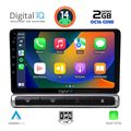 digital iq rtg 4093h cpa 9inc multimedia tablet for citroen c3 ds3 mod 2016 high version extra photo 2