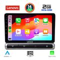 digital iq lvf 5093h cpa 9inc multimedia tablet for citroen c3 ds3 mod 2016 high version extra photo 2