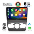 digital iq bxf 7085 cpa 10inc multimedia tablet for citroen c4 ds4 mod 2011 2018 extra photo 1
