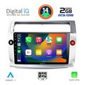 digital iq rtg 4084 cpa 9inc multimedia tablet for citroen c4 mod 2004 2011 extra photo 1