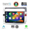 digital iq bxf 7084 cpa 9inc multimedia tablet for citroen c4 mod 2004 2011 extra photo 1