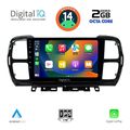 digital iq rtg 4088 cpa 9inc multimedia tablet for citroen c5 aircross mod 2017 2021 extra photo 1