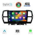 digital iq bxf 6088 cpa 9inc multimedia tablet for citroen c5 aircross mod 2017 2021 extra photo 1