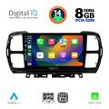 digital iq bxf 7088 cpa 9inc multimedia tablet for citroen c5 aircross mod 2017 2021 extra photo 1