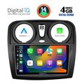 digital iq bxf 6112 cpa 9inc multimedia tablet for dacia dokker 2012 extra photo 1