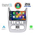 digital iq rtg 4101 cpa 9inc multimedia tablet for dacia duster  logan  sandero mod 2006 2012 extra photo 1