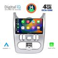 digital iq bxf 6101 cpa 9inc multimedia tablet for dacia duster  logan  sandero mod 2006 2012 extra photo 1