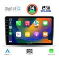 digital iq rtg 4103b cpa 9inc multimedia tablet for dacia duster mod 2012 2019 extra photo 1