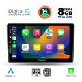 digital iq bxf 7103b cpa 9inc multimedia tablet for dacia duster mod 2012 2019 extra photo 1