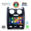 digital iq rtg 4103 cpa 9inc multimedia tablet for dacia duster mod 2012 2019 extra photo 1