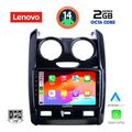 digital iq lvf 5103 cpa 9inc multimedia tablet for dacia duster mod 2012 2019 extra photo 1