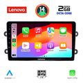 digital iq lvf 5102 cpa 9inc multimedia tablet for dacia duster mod 2012 2019 extra photo 1