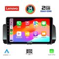 digital iq lvd 2109 cpa 9inc multimedia tablet for dacia logan sandero jogger mod 2020gt extra photo 1