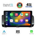 digital iq bxf 6109 cpa 9inc multimedia tablet for dacia logan sandero jogger mod 2020 extra photo 1