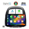 digital iq rtg 4124 cpa 10inc multimedia tablet for daihatsu sirion mod 2006 2012 extra photo 1