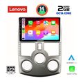 digital iq lvf 5126 cpa 9inc multimedia tablet for daihatsu terios mod 2006 2017 extra photo 1
