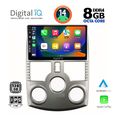 digital iq bxf 7126 cpa 9inc multimedia tablet for daihatsu terios mod 2006 2017 extra photo 1