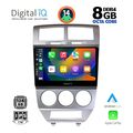 digital iq bxf 7275 cpa 10inc multimedia tablet for dodge caliber mod 2006 2012 extra photo 1