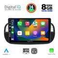 digital iq bxf 7130 cpa 9inc multimedia tablet for fiat 500 mod 2007 2015 extra photo 1