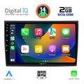 digital iq rtg 4136 cpa 9inc multimedia tablet for fiat bravo mod 2007gt extra photo 1